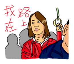 CRAZY JOSH sticker #8506682