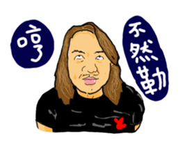 CRAZY JOSH sticker #8506685