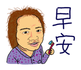 CRAZY JOSH sticker #8506688