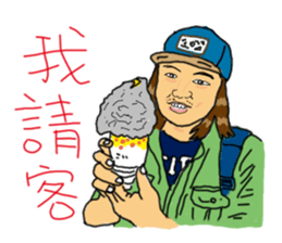 CRAZY JOSH sticker #8506689