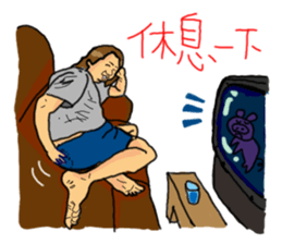 CRAZY JOSH sticker #8506691