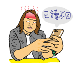 CRAZY JOSH sticker #8506695