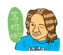 CRAZY JOSH sticker #8506697