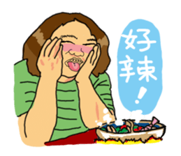 CRAZY JOSH sticker #8506699