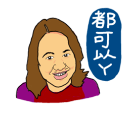 CRAZY JOSH sticker #8506700