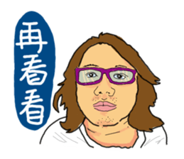 CRAZY JOSH sticker #8506701