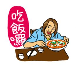 CRAZY JOSH sticker #8506702