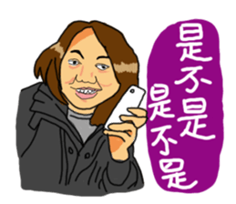 CRAZY JOSH sticker #8506703