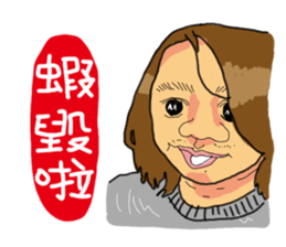 CRAZY JOSH sticker #8506705