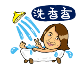 CRAZY JOSH sticker #8506708