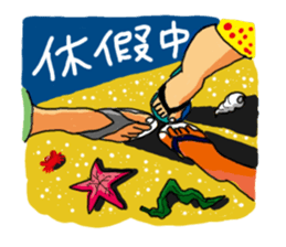 CRAZY JOSH sticker #8506710