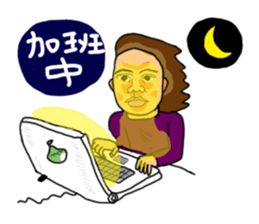 CRAZY JOSH sticker #8506712