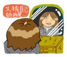 CRAZY JOSH sticker #8506713