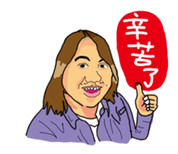 CRAZY JOSH sticker #8506714