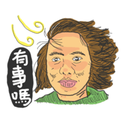 CRAZY JOSH sticker #8506717