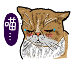 CRAZY JOSH sticker #8506720