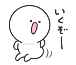 Moo Mild sticker #8506922