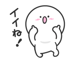 Moo Mild sticker #8506923