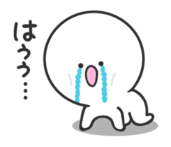 Moo Mild sticker #8506924