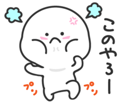 Moo Mild sticker #8506925