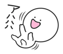 Moo Mild sticker #8506927