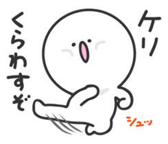 Moo Mild sticker #8506928