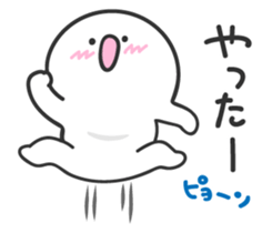 Moo Mild sticker #8506929