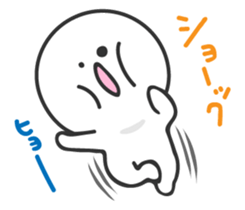 Moo Mild sticker #8506932