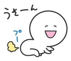 Moo Mild sticker #8506933