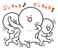 Moo Mild sticker #8506934