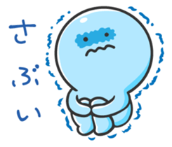 Moo Mild sticker #8506935