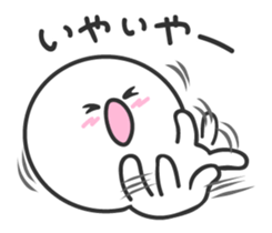 Moo Mild sticker #8506936