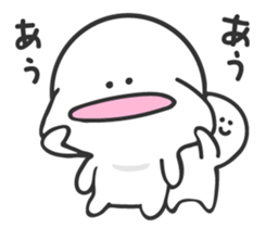 Moo Mild sticker #8506938