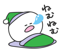 Moo Mild sticker #8506942