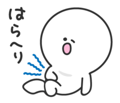 Moo Mild sticker #8506943