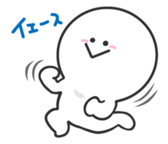 Moo Mild sticker #8506945