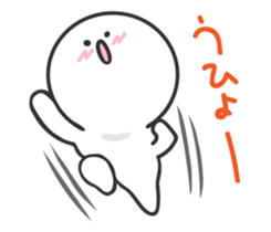 Moo Mild sticker #8506946