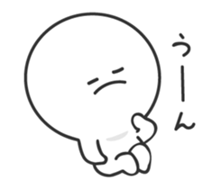 Moo Mild sticker #8506947