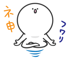 Moo Mild sticker #8506949