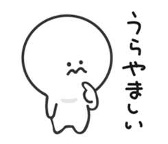 Moo Mild sticker #8506950