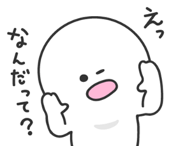 Moo Mild sticker #8506952