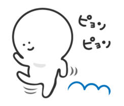 Moo Mild sticker #8506953