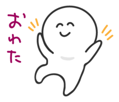 Moo Mild sticker #8506954