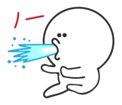 Moo Mild sticker #8506957