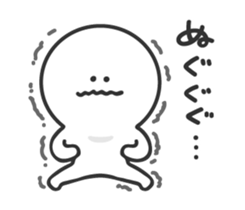 Moo Mild sticker #8506959