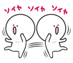 Moo Mild sticker #8506960