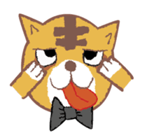 Fluffy Leo (EN) sticker #8507404