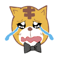 Fluffy Leo (EN) sticker #8507418