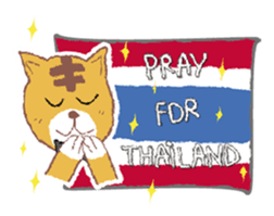 Fluffy Leo (EN) sticker #8507441