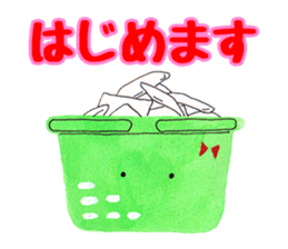 Rin-chan began distribute tissue sticker #8507644